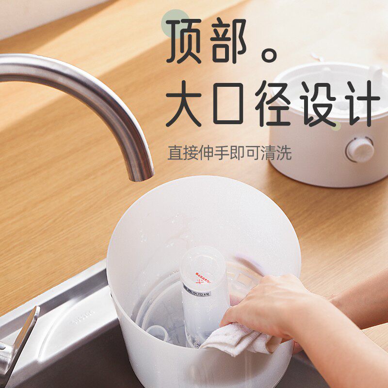 极速容声加湿器家用静音卧室上加加湿器