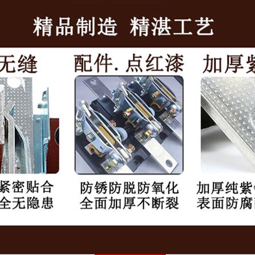 好货HD13BX刀开关1500/31隔离刀闸三相旋转式低压1500安开启式刀