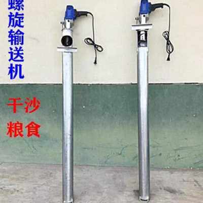 极速爆品新品机沙子吸g粮机吸沙机v小型抽粮干沙农场支架提料收谷