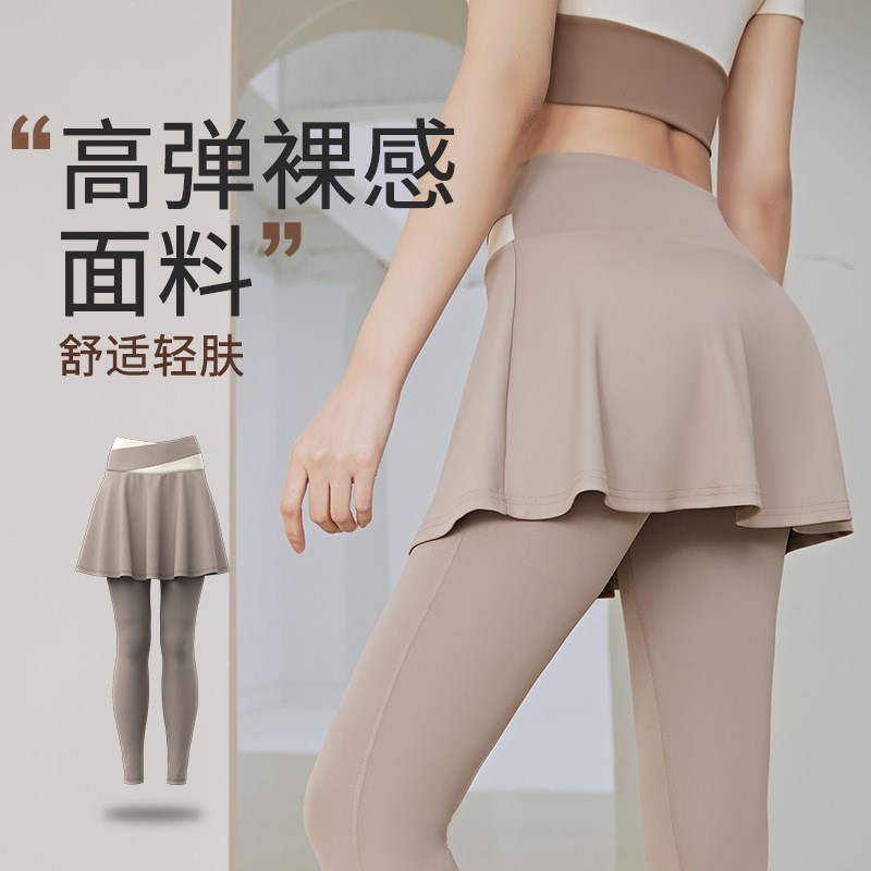 好货假两件瑜伽裤防走光高腰提臀运动健身女士收腹显瘦跑步速干裙