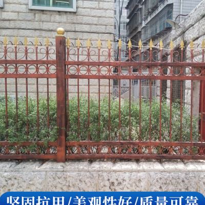 好货铁艺护栏围墙栏杆围栏栅栏户外阳台花园别墅庭院护栏户外定制