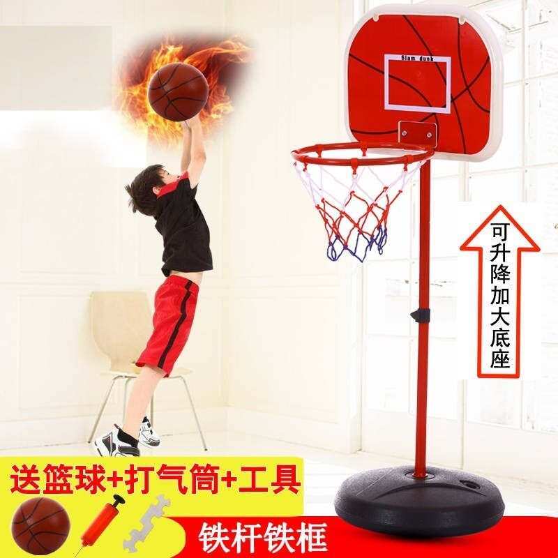 极速小孩子少儿 网兜投蓝篮球架 家用 小孩室内小学生小型篮球架