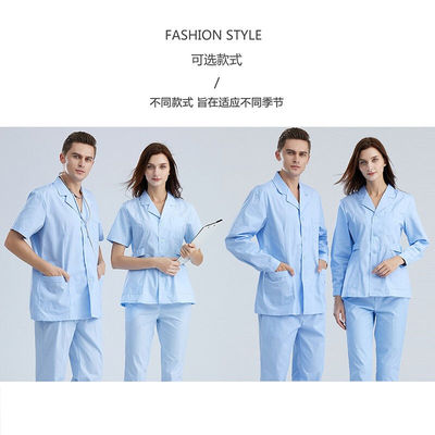 好货诺尔森白大褂医院工作服薄款夏季男短款白色男上衣短袖XXL