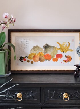 好货大吉大荔蔬果类国画新中式日式扇形挂画客厅书房玄关电表箱装