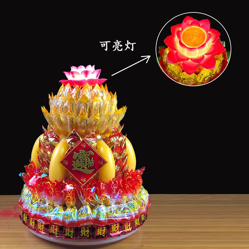 好货拜佛贡品金玉满堂手工莲花糖塔供佛前佛堂摆件寺庙法会亮灯荷