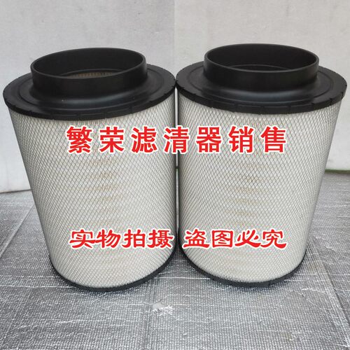 好货MTU发电机0180941002/ECB120376/0180945802/5360900001 空气