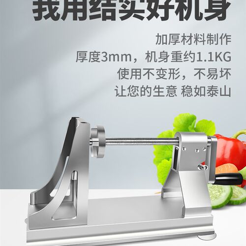 好货多功能旋转土豆丝刨丝机千丝刨丝器罗卜丝切片手摇刨丝刨片机