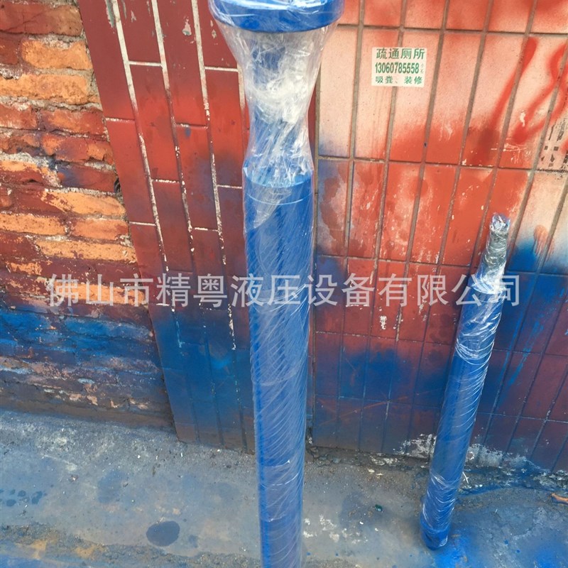 好货厂销高速分散机油缸防爆分散机油缸液压升降搅拌机油缸品