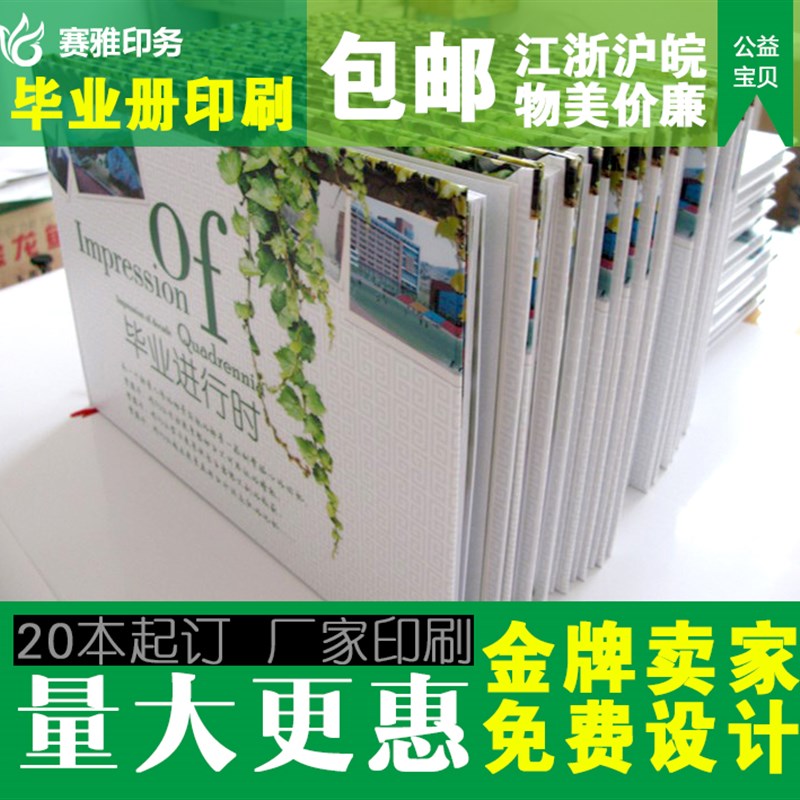 新品定制菜谱制作设计餐牌菜牌定做酒店餐厅烧烤活页印刷点菜单价