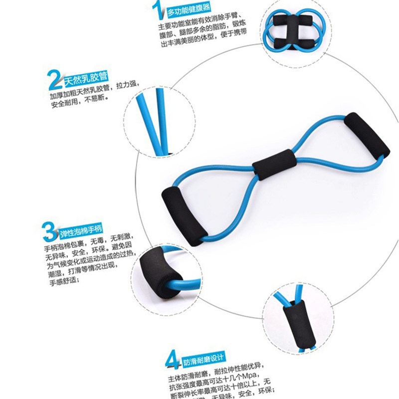 新品8字拉力器背部训练弹力绳家用开肩颈拉伸带瑜伽健身器材锻炼