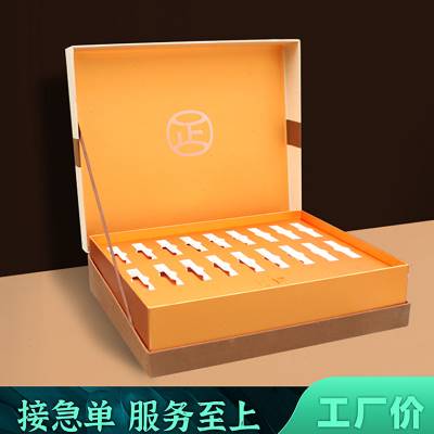 好货中秋节月饼礼品盒包装盒定制印刷手提商务纸盒酒盒茶叶盒定做