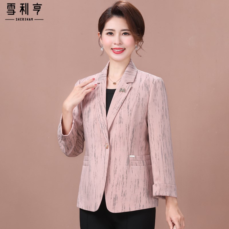 好货妈妈秋装2025新款夹克开衫40岁50中老年女装修身显瘦外套短款