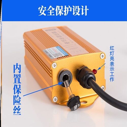 好货边走边充电电瓶车稳压器72伏新能源电动车增程器续航神器