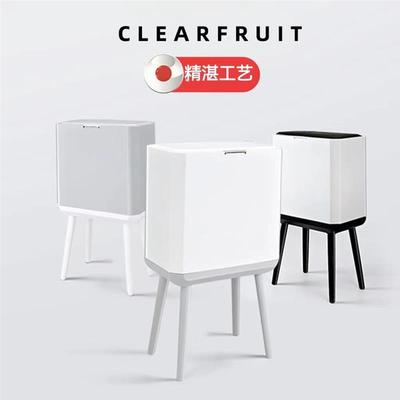 创意人气高脚垃圾桶按压式带盖客厅卫生间干湿分类厨房不弯腰双层