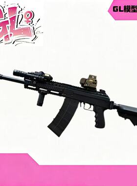 䶮虎Saiga-AK12霰弹 电动3弹齐发 影视道具模型 乖巧虎下场玩具枪