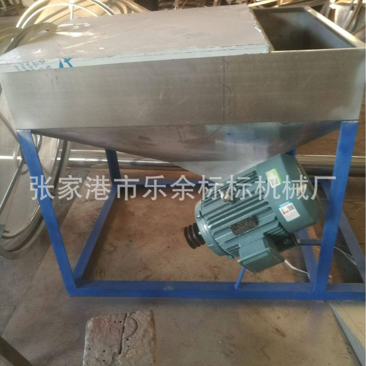 螺旋上料机不锈钢螺旋上料机移动式全自动螺旋上料机