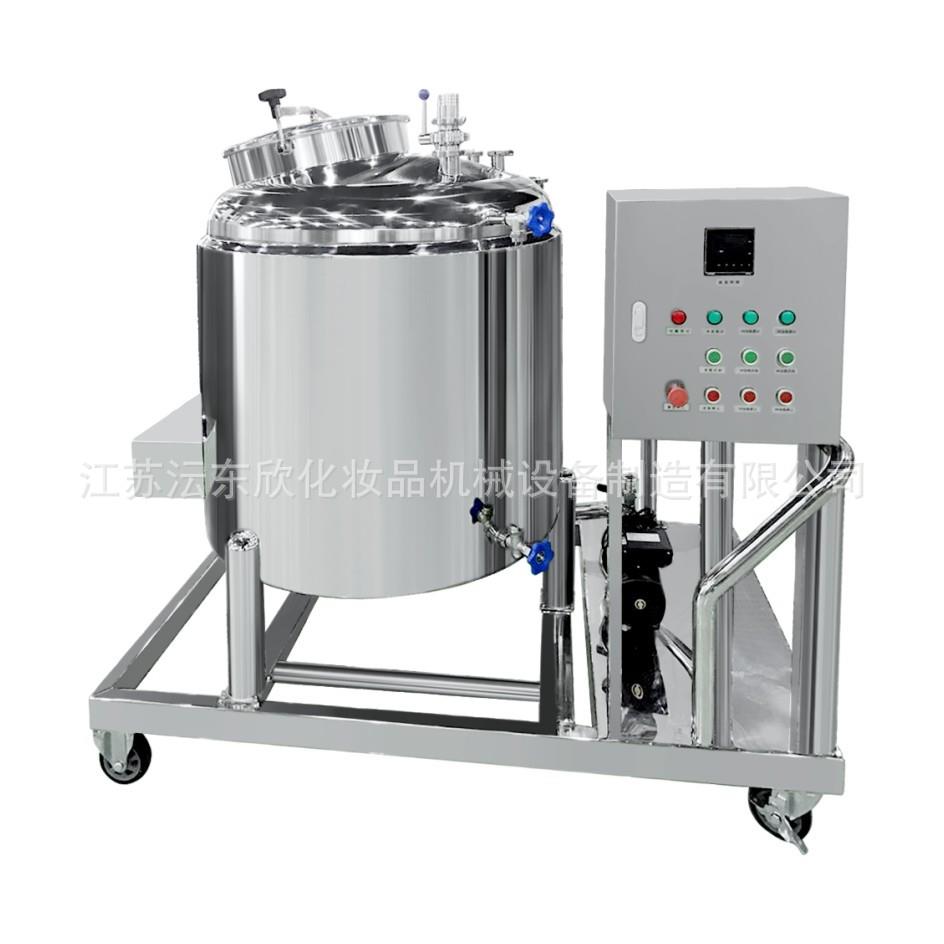 CIP清洗系统化妆品简易型清洗设备制药生物发酵智能型清洗装置