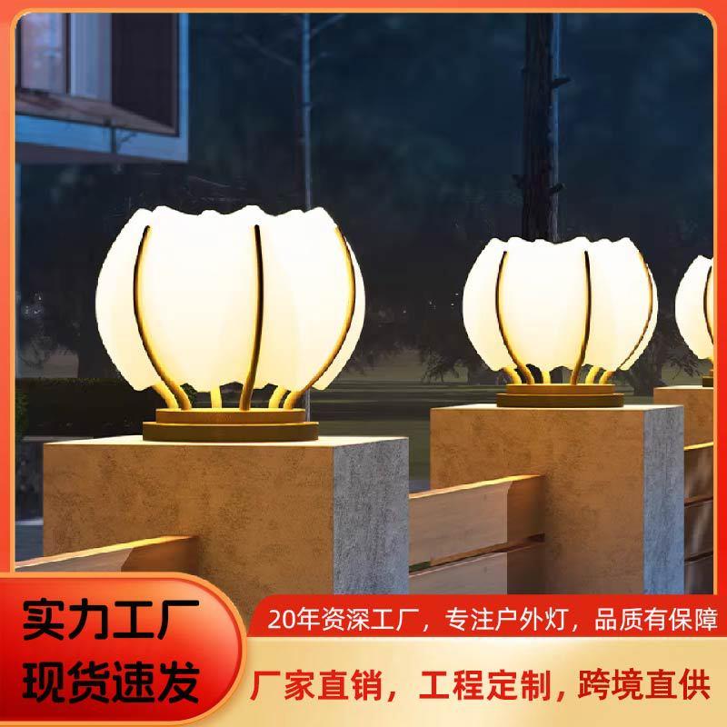 户外庭院柱头灯别墅围墙大门太阳能防水灯2023年新款歌剧院草坪灯