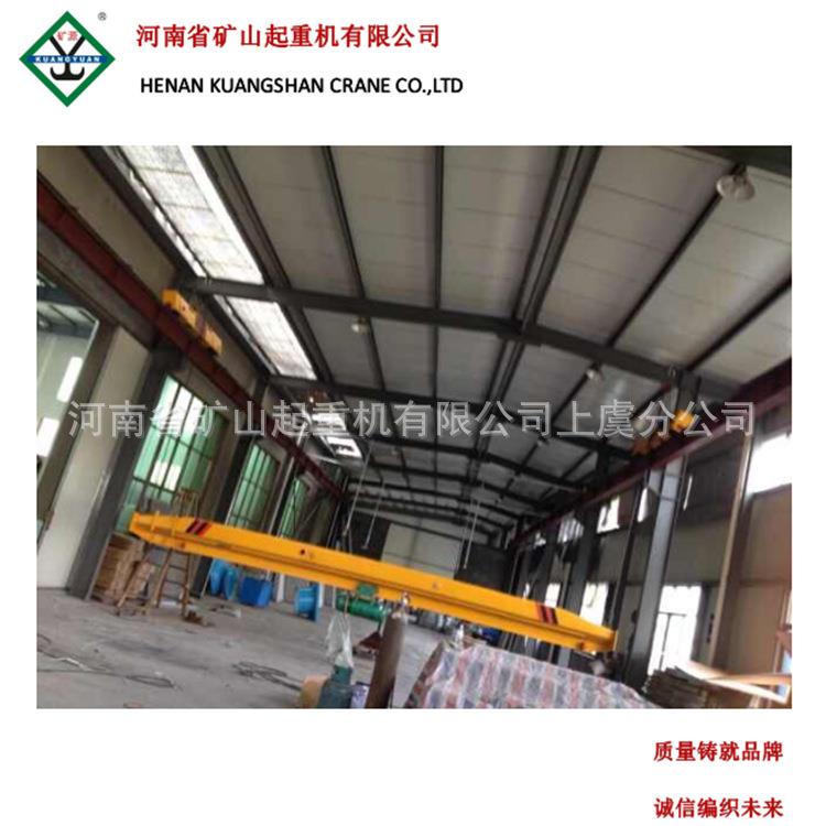 河南5吨LDA电动单梁起重机起吊装置行车单梁桥式起重机5t