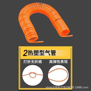 PU弹簧气管9米气k带15空压机12皮管6气管气泵伸缩风管软管高压管