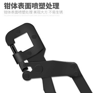 修固定隔墙专业钳子 轻钢龙骨钳免铆钉钳单手青钢吊顶专E用工具装