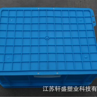 230塑料周转箱v养鱼养龟储水箱仓库物流中转箱五金配件箱 450