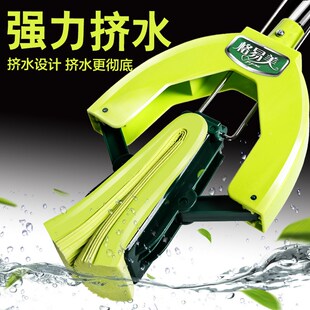 A6L胶棉拖把对折挤水家用吸水海绵擦地拖布头伸U缩杆免手洗地拖