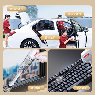 汽车用品多功g能无线车载吸尘器大吸力吹尘器手持车家两用抽真空