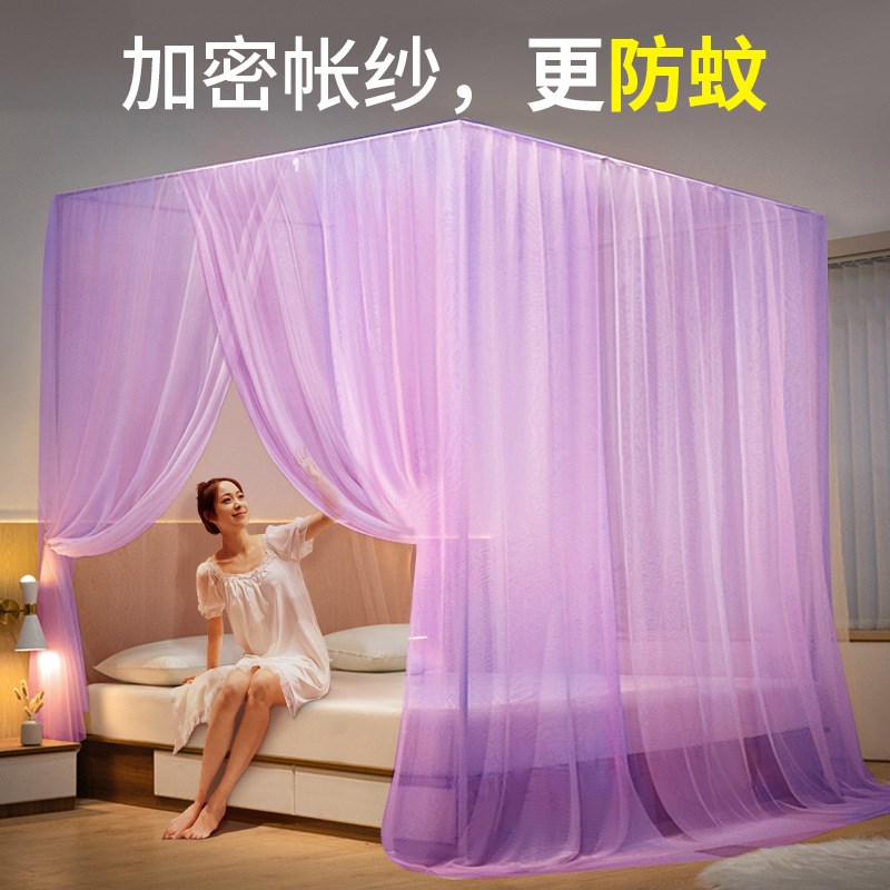 宫廷蚊帐老式家用2023新款纹帐网红F落地防蚊罩卧室2024单人床幔
