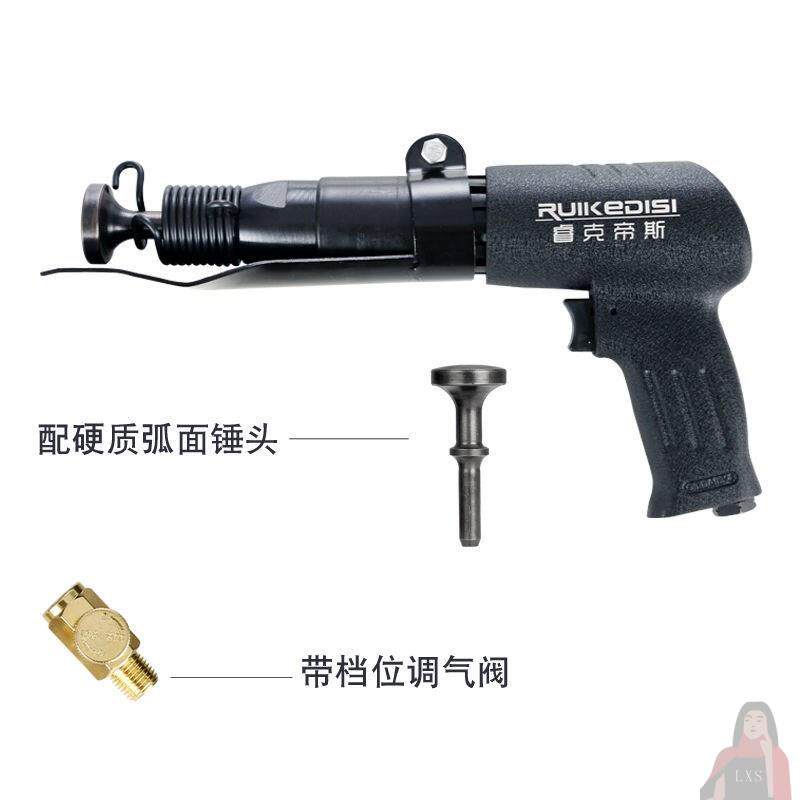 速发合缝机风管合缝机气动拍板气锤气铲气动击锤弹簧气动封边机合