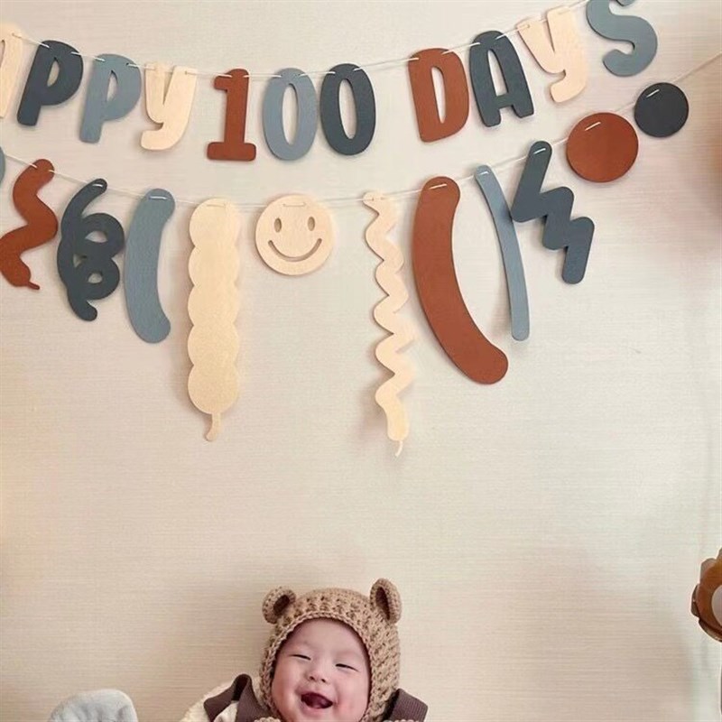 速发is百天不织布布拉旗100天家里拍照布置生日彩色卷卷拉花场景