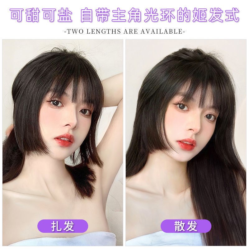 速发公主切刘海假发真人发丝自然前额齐刘海姬发式二次元假发片