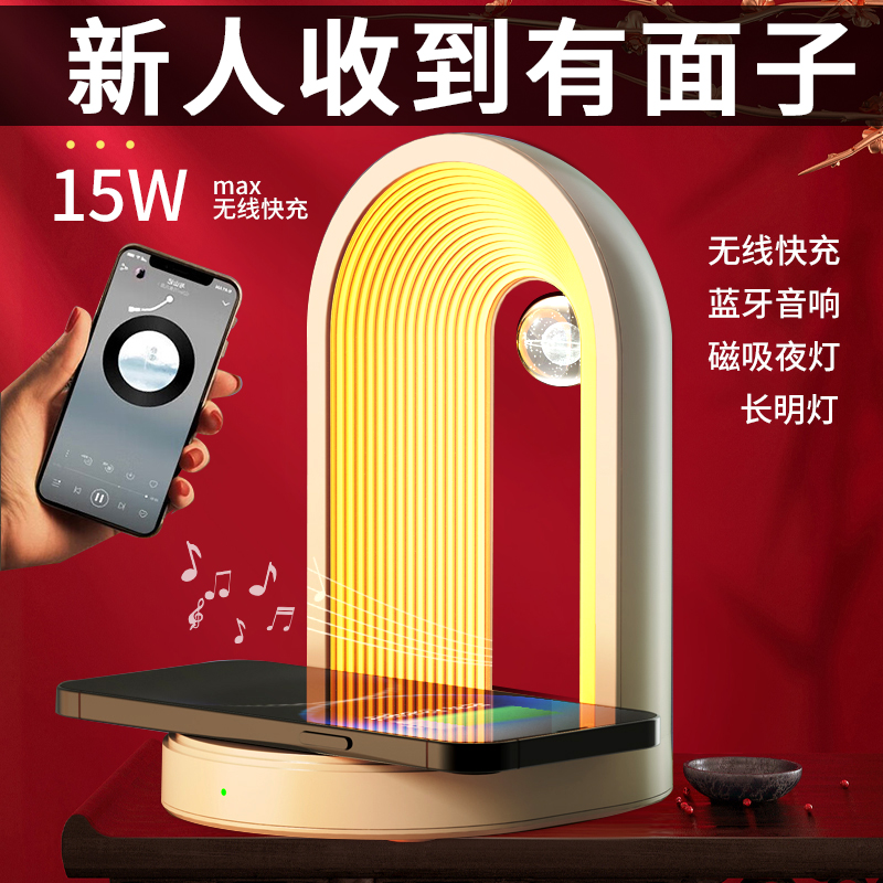 速发结婚级新人礼物新婚新娘闺蜜婚礼订婚高送明用长实灯摆件礼品