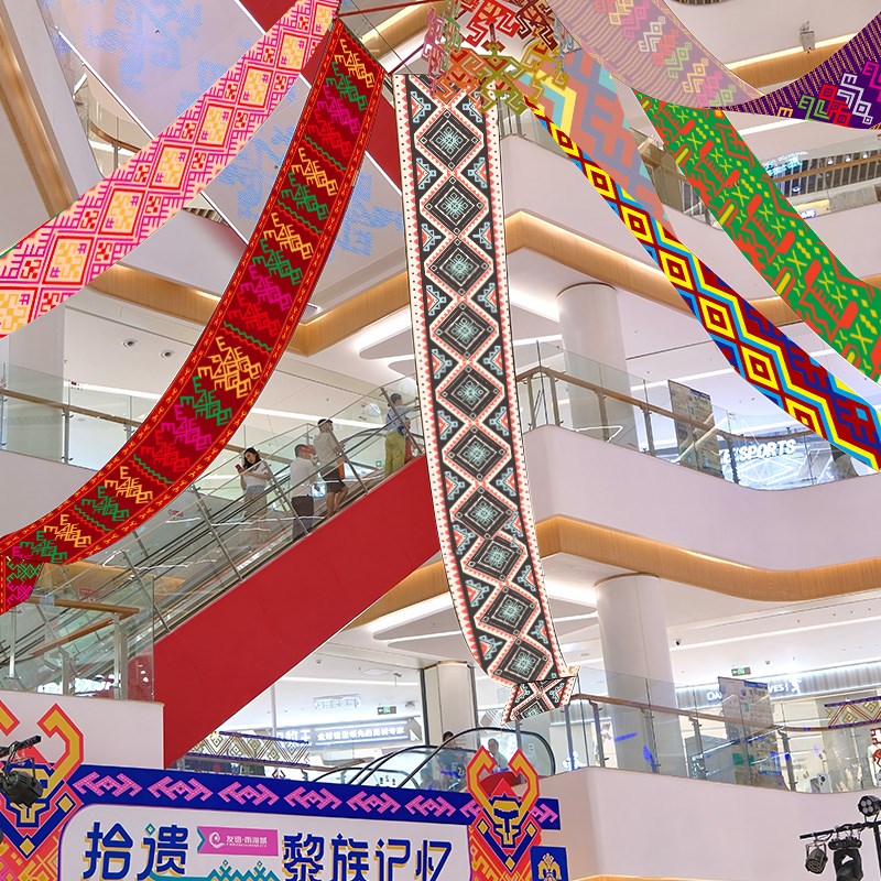 速发海南黎族纹样挂布网红餐厅民宿民族风装饰天幕室内天花板吊顶