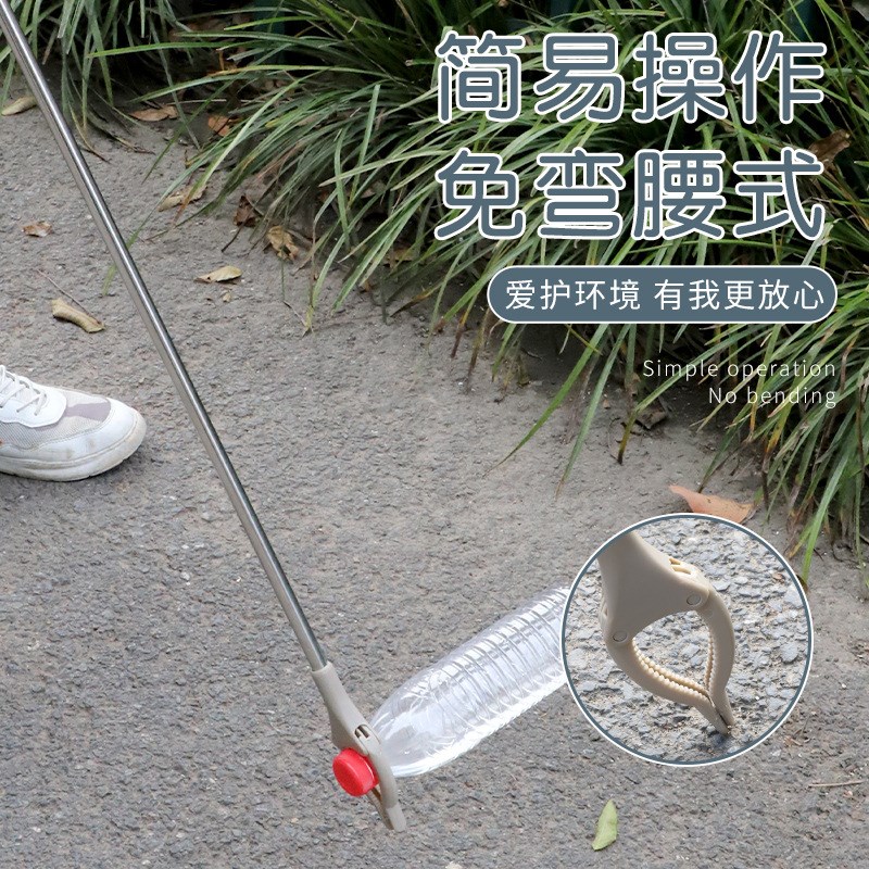 速发环卫夹柄卫生钳子垃圾夹拾家器加长物用夹工具长子捡取物新品