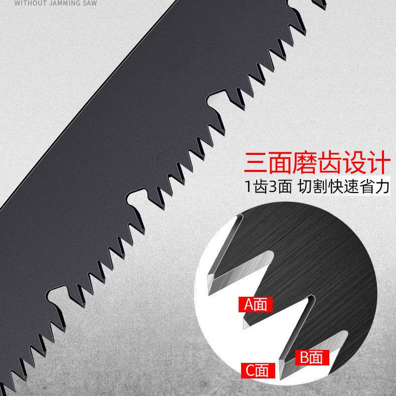 现货速发折叠锯园林锯子手工锯钢锯家用锯大果树快速锯木头神器锯