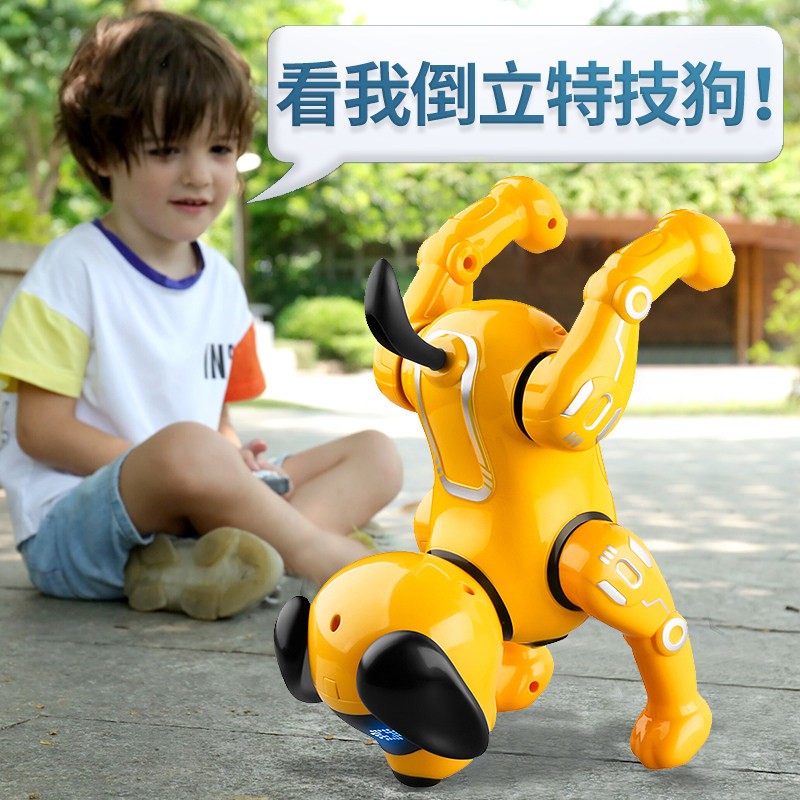 速发厂家JJR/可儿童玩具智器遥控机器狗马达能人C旋转翻滚男孩