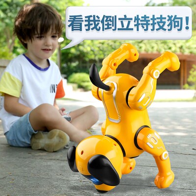速发厂家JJR/可儿童玩具智器遥控机器狗马达能人C旋转翻滚男孩