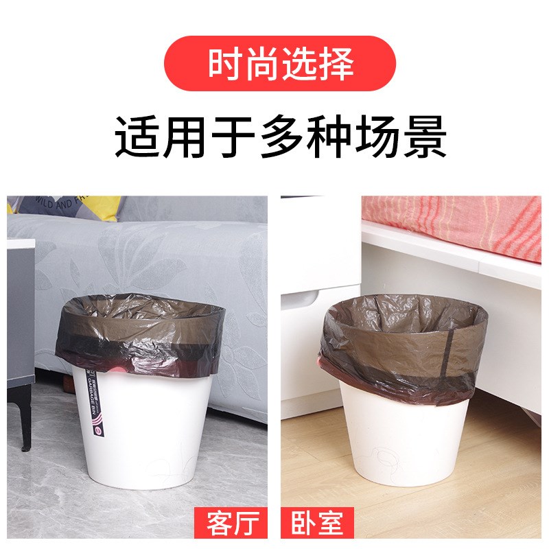 速发抽动垃加袋手提式家用圾厚大号厨房钢袋实惠装自绳收口塑料向