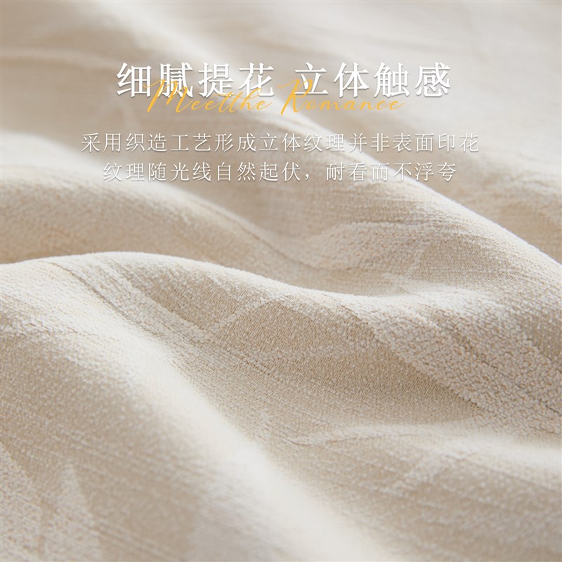 速发新款法式复古奶油风圆桌布is风高级感提花荷叶边茶几餐桌垫布