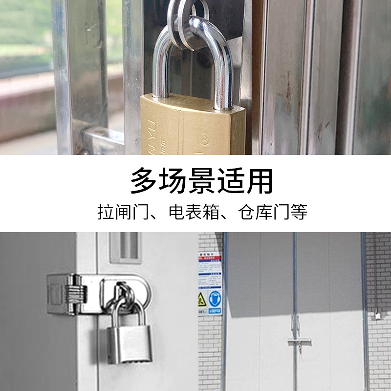速发宿舍学生行李箱柜子小锁带柜子锁迷你通用型锁头可爱小挂锁