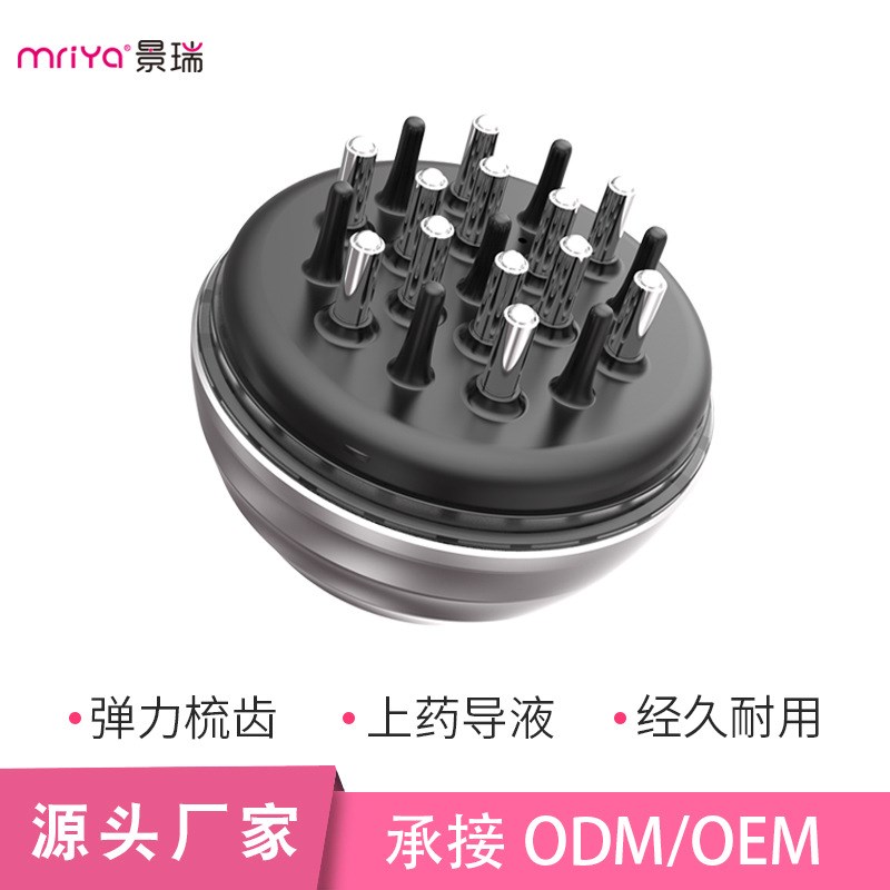 速发妆跨护发梳 可加养发液油美头工具皮境上药器护发梳子 厂家