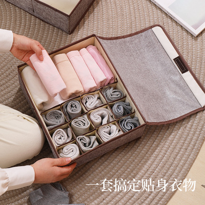速发装内衣内裤的收纳袋棉麻装袜家放子胸分隔格文整理子用挂袋子