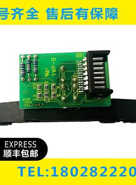 速发A2器B-200-01 0  发那科FAUC编码0 质保一年0现货包邮