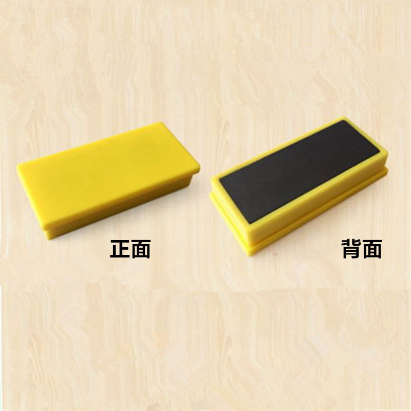 速发2x50mm办公方块磁铁黑板吸铁石教学白板贴彩色磁块磁扣磁吸磁