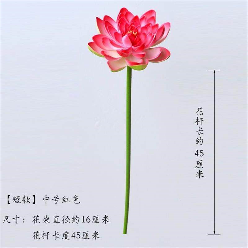 速发带杆仿真荷花假荷花仿真莲蹈舞台造景装饰景水池景观拍摄道具