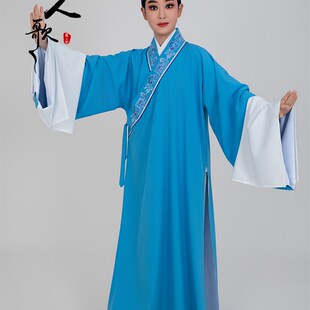 速发越人歌越应黄梅戏服何文秀张珍邹剧龙穷回生新款书纹素小生衣