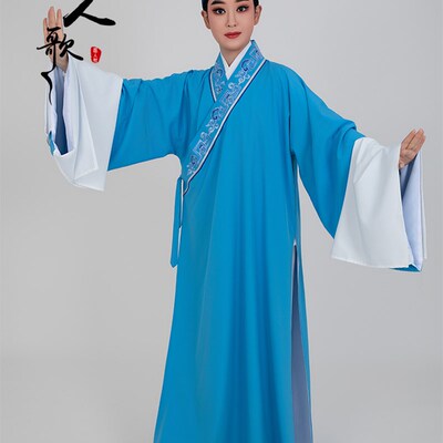 速发越人歌越应黄梅戏服何文秀张珍邹剧龙穷回生新款书纹素小生衣