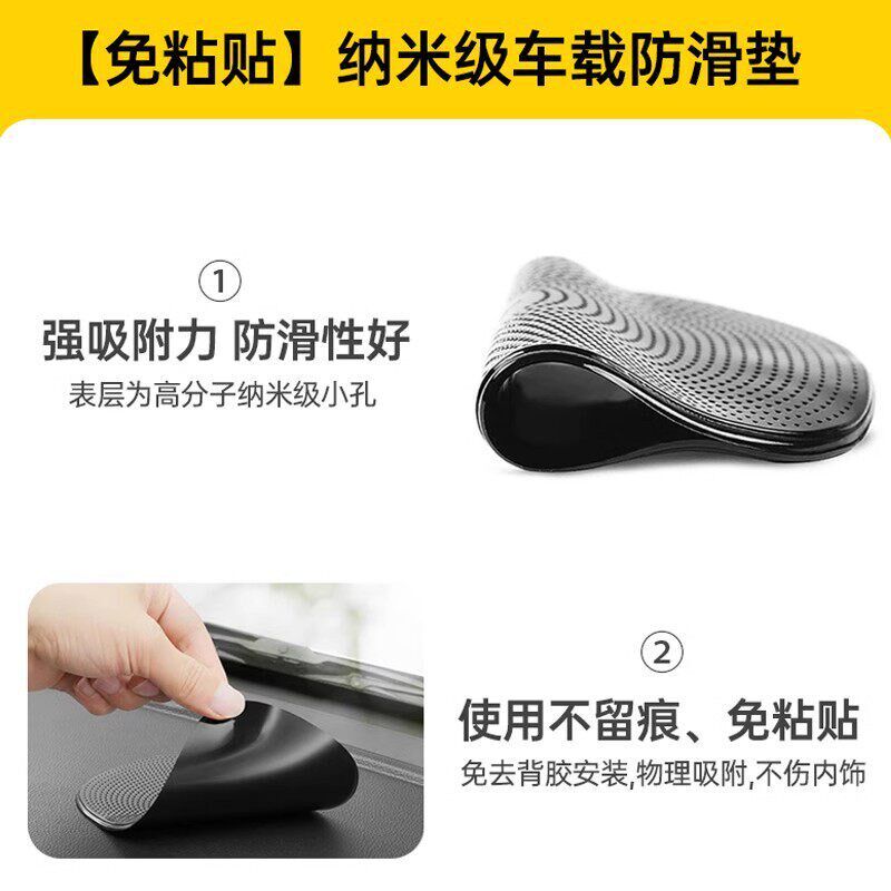 速发红旗h5汽车内中控台装饰品5/eqm5/h/eh7小摆件