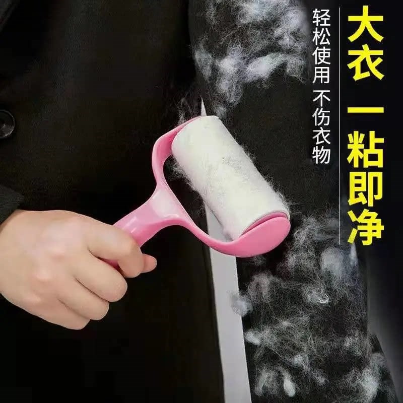 速发粘毛器滚筒轮可撕洗毡刷替换卷纸床上沾尘去除头发衣服黏吸毛